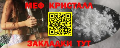 дурь Лесосибирск