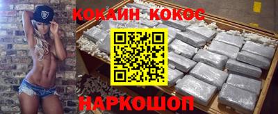 герыч Ликино-Дулёво