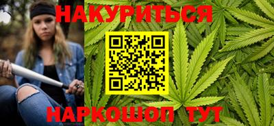 бошки Ливны