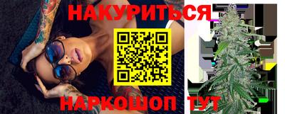дурь Лесосибирск