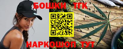 дурь Лесосибирск
