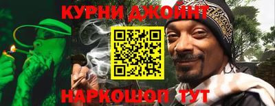 герыч Ликино-Дулёво