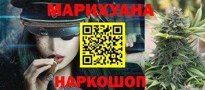 дурь Лесосибирск