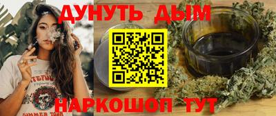 герыч Ликино-Дулёво