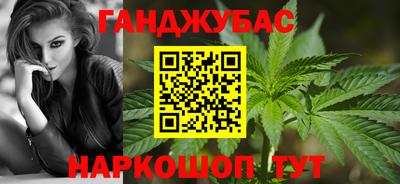 дурь Лесосибирск