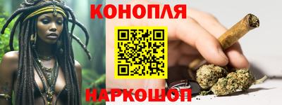 герыч Ликино-Дулёво