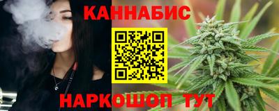 герыч Ликино-Дулёво