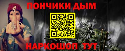 герыч Ликино-Дулёво
