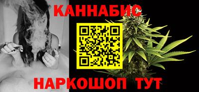 герыч Ликино-Дулёво