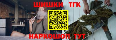 герыч Ликино-Дулёво