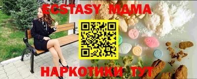 бошки Ливны