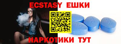 бошки Ливны