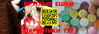 дурь Лесосибирск