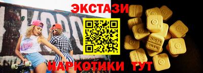 дурь Лесосибирск