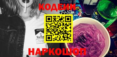 бошки Ливны