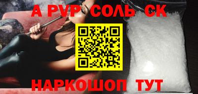 герыч Ликино-Дулёво