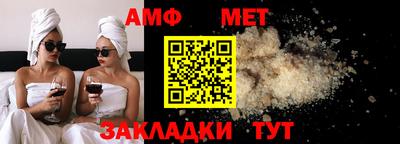 дурь Лесосибирск