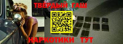 герыч Ликино-Дулёво