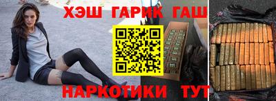 дурь Лесосибирск