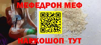 герыч Ликино-Дулёво