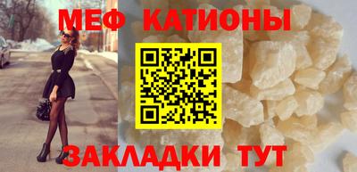 дурь Лесосибирск
