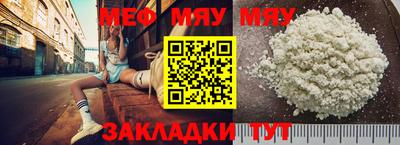 дурь Лесосибирск