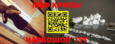 бошки Ливны