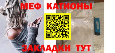 герыч Ликино-Дулёво