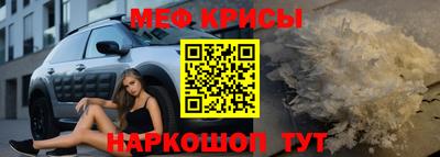 бошки Ливны